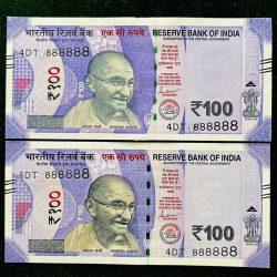 Rs 100 India Banknote TWIN SET Gem Unc Very Unique Solid Number 4DT 888888