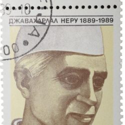 Postal Stamp of Bulgaria with Jawahar Lal Nehru - 1st Prime Minister of India - Used Condition as per Image.