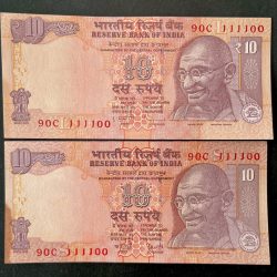 Rs 10 INDIA Banknote SEMI FANCY TWIN SET 90C 111100