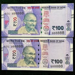 Rs 100 India Banknote TWIN SET Gem Unc Very Unique Solid Number 6GU 888888
