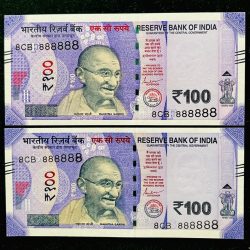 Rs 100 India Banknote TWIN SET Gem Unc Very Unique Solid Number 8CB 888888
