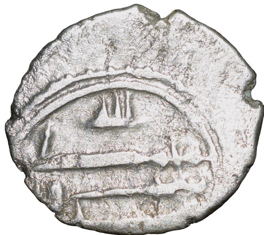 Silver Dirham of Amir Muhammad I (AD 870-1030) of Habbarids of Sind - Image 2