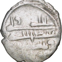 Silver Dirham of Amir Muhammad I (AD 870-1030) of Habbarids of Sind