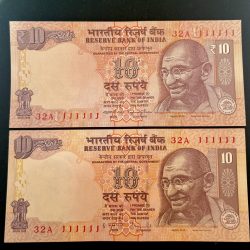 Rs 10 India Banknote TWIN SET Gem Unc Very Unique Set Solid Number 32A 111111