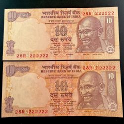 Rs 10 India Banknote TWIN SET Gem Unc Very Unique Set Solid Number 28R 222222