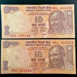 Rs 10 India Banknote TWIN SET Gem Unc Very Unique Set Solid Number 09A 222222