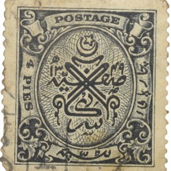 Postal Stamp of Hyderabad State - Black Colour 4 Pies - Used Condition as per Image.