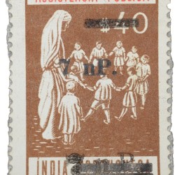 Postal Stamp of India Portugues - Assistencia Publica Cancelled and Over Printed Brown 7 New Paise by GOI, Mint Un-Used as per Image.