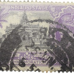 Postal Stamp of George V - Silver Jubliee 6th May 1935 - Jain Temple, Calcutta - 1-1/4 Annas Purple Colour - Used Condition as per Image.