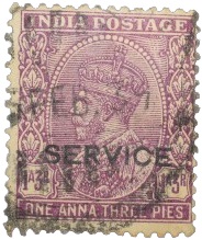 Postal Stamp of George V 1 Anna 3 Pies Pink Colour Oer Printed 'Service' - Used Condition as per Image.