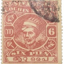 Postal Stamp of Cochin Anchel Brown Colour 6 Pies - Used Condition as per Image.