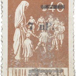 Postal Stamp of India Portugues - Assistencia Publica Cancelled and Over Printed Brown 7 New Paise by GOI, Mint Un-Used as per Image.