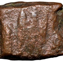 Copper 1/4 Paisa of Hyderabad Feudatory 'Basmatnagar'(1800 AD) with Palm - Hand