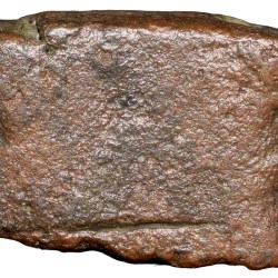 Alternative view of Copper 1/4 Paisa of Hyderabad Feudatory 'Basmatnagar'(1800 AD) with Palm - Hand