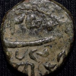 Copper Dokdo of Bahadur Khan(AD1811-1840) of Junagarh State KM # 11 Rare