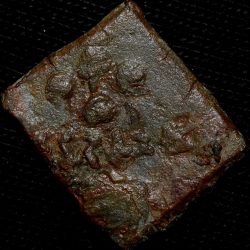 Copper Coin of Sadakarni(100 BC) of Satavahana Dynasty from Paoni(Vidarbha)