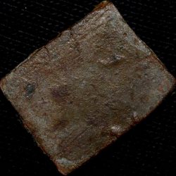 Alternative view of Copper Coin of Sadakarni(100 BC) of Satavahana Dynasty from Paoni(Vidarbha)