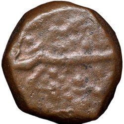 Alternative view of Rare Copper Paisa of Dungar Singh (AD 1872-1887) of Bikanir State KM50