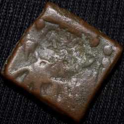 Copper Coin of Bhadra/Mitra Dynasty(2nd Cen. BC) from Vidarbha Region with Chhatra above Elephant Ri