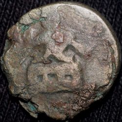 Copper-Alloy 1/4 Karshapana of Indra Mitra (1st Cen. AD) of Panchalas of Ahhichhatra