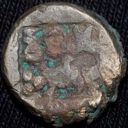 Alternative view of Copper-Alloy 1/4 Karshapana of Indra Mitra (1st Cen. AD) of Panchalas of Ahhichhatra