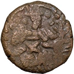Alternative view of Copper Drachma of Ananta Deva (AD 1028-1063) of Lohara's of Kashmir Rare