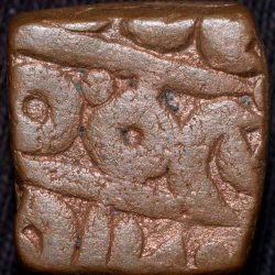 Copper Takka of Bundi State INO Shah Alam II (AD 1759-1806) Rare