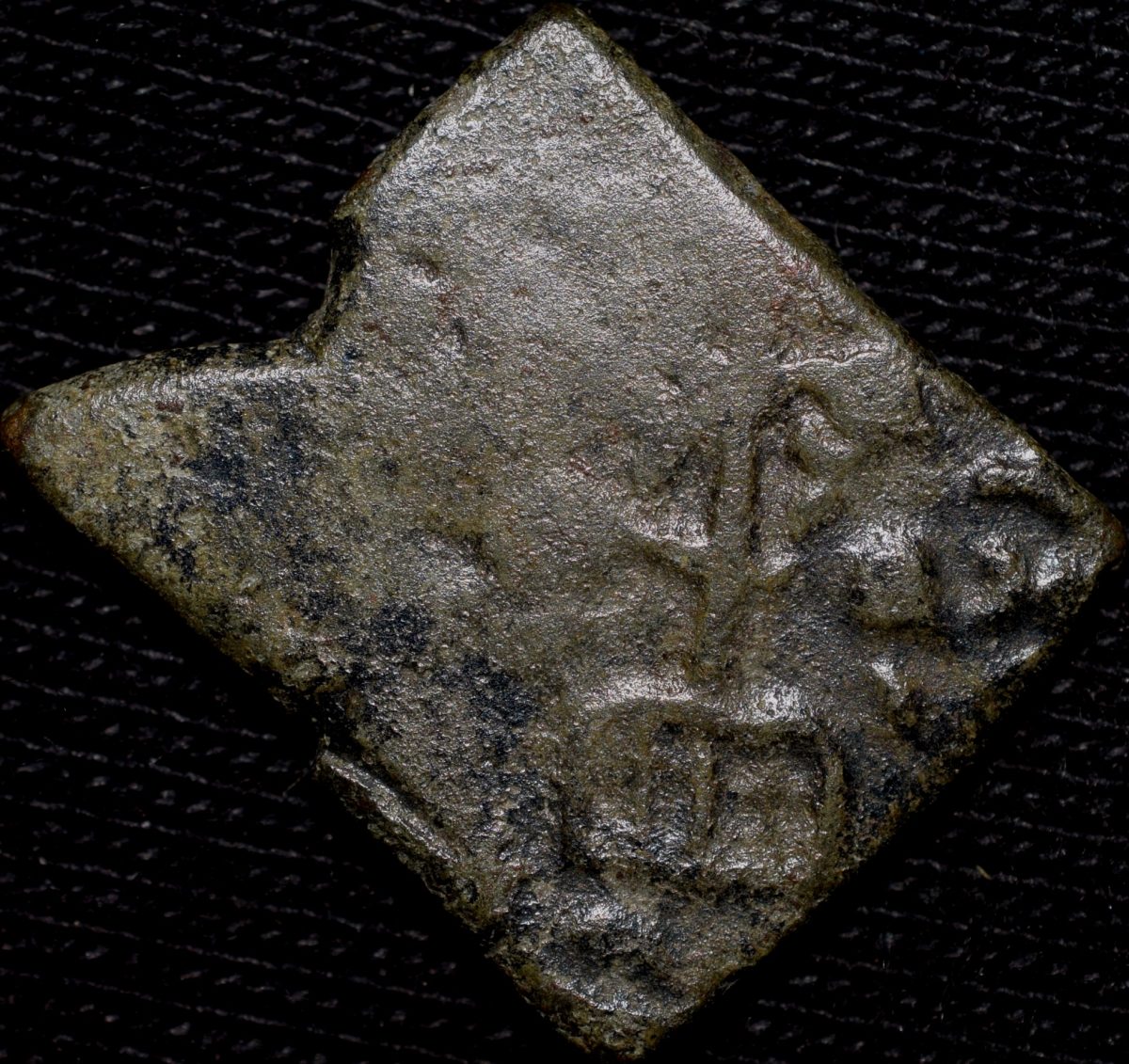 Copper Coin of Bala Mitra(200 BC) from Marathwada Region with Tree Railing