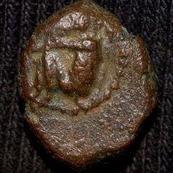 Copper Coin of Gingee Marathas(1700 AD) Monkey Seated facing left/Inscription