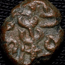 Alternative view of Copper Coin of Gingee Marathas(1700 AD) Monkey Seated facing left/Inscription