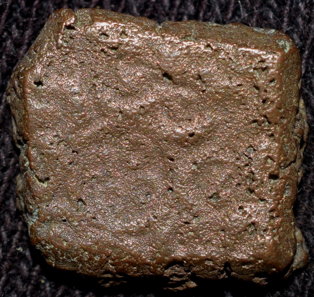 Copper Die-Struck Coin of Eran-Vidisha (200 BC) with Nandyawarta Symbol