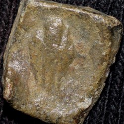Lead Coin of Rudrasen III? of Western Kshatrapa(300-400 AD) Elephant Facing/6-Arched Hill