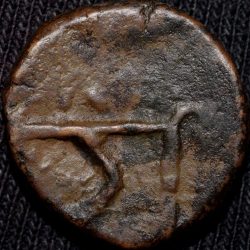 Alternative view of Copper Paisa of Dhar State(1700-1800 AD) Anonymous Type Spear/Nagari Ji