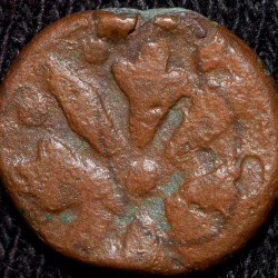 Copper Coin of Nawabs of Arcot(18th Cen. AD) with Floral Design