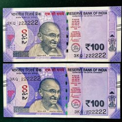 Rs 100 India Banknote TWIN SET Gem Unc Very Unique Solid Number 3KQ 222222