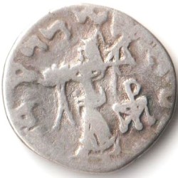Rare Ancient Coin of One Drachm Apollodotus II 80 BC to 65 BC Silver Coin of Indo Greek Kingdom