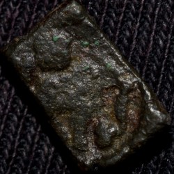 Copper Coin of Pre-Satavahana (2nd Cen. BC) from Vidarbha with Ujjaini Symbol above Elephant-Nandipa