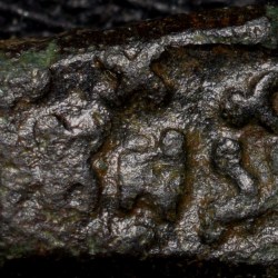 Copper Inscribed Coin of Damabhadra (2nd Cen. BC) of Bhadra/Mitra Dynasty Rare