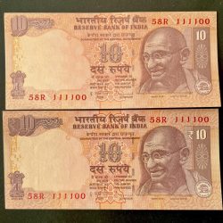 Rs 10 INDIA Banknote SEMI FANCY TWIN SET 58R 111100