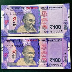 Rs 100 India Banknote TWIN SET Gem Unc Very Unique Solid Number 0FB 222222