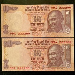 Rs 10 INDIA Banknote SEMI FANCY TWIN SET 99A 222200