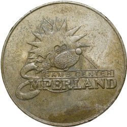 Nickel Game Token Emperland from Turkey (19th Cen. AD)