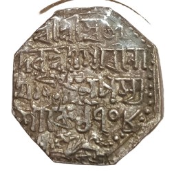 ASSAM STATE Silver Rupee Ruler GAURINATHA SIMHA Dated SK 1709 with Both Sides Prominent DOUBLE STRIKES Error **EX-RARE** High Grade.