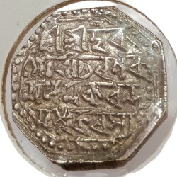 Alternative view of ASSAM STATE Silver Rupee Ruler GAURINATHA SIMHA Dated SK 1709 with Both Sides Prominent DOUBLE STRIKES Error **EX-RARE** High Grade.