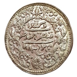 Alternative view of INDIAN PRINCELY STATE KUTCH Silver 5 KORI British Colony QUEEN VICTORIA Dated 1883 with Both Sides Prominent DOUBLE STRIKES Error **V.RARE** High Grade.