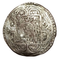 NEPAL Silver ONE MOHUR Ruler PRITHIVI VIR VIKRAM SHAH with Prominent DOUBLE STRIKES Error **V.RARE** High Grade.