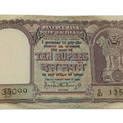 10 Rupees Old Big FAFRA Issue Signature P.C BHATTACHARYA in High Collectable Grade.