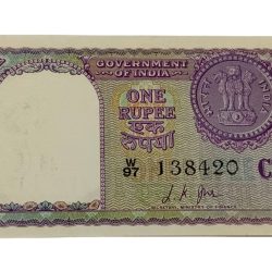 One Rupee Old Issue Year 1957 Signature L.K JHA with Ending 420 SEMI-FANCY Number **SCARE** UNC Grade.