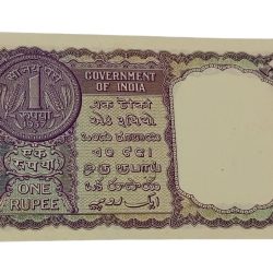Alternative view of One Rupee Old Issue Year 1957 Signature L.K JHA with Ending 420 SEMI-FANCY Number **SCARE** UNC Grade.