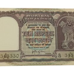 10 Rupees Old Issue Big FAFRA Issue Signature H.V IYENGAR with SEMI-FANCY Five Times 3 Serial Number **V. SCARE** UNC Grade.